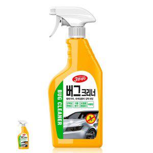 타르제거 본드 새똥 버그클리너 3분세차 차량용 벌레사체 제거 버그 크리너 650ml