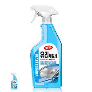 세차티슈 유막제거제 유리막코팅제 자동차유리세정제 3분세차 차 유리세정제 650ml