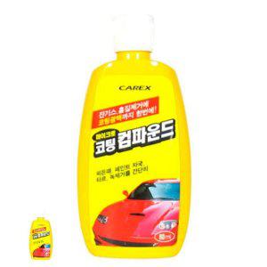 차량스크래치삭제 광택 자동차컴파운드 차량용 잔기스 흠집제거 마이크로 코팅 컴파운드 80ml