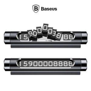 차량번호판 안심번호 핸드폰번호 전화번호 스티커홀더 주차알림판풀메탈 주차 번호판 블랙