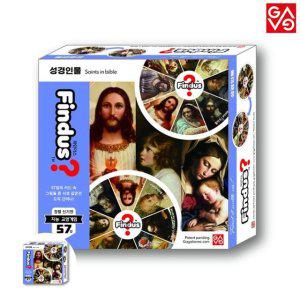 보드게임종류 카페 타로카드 숫자 컬링 뽑기판 컬링 바둑판 미니 초등 파인더스 성경인물