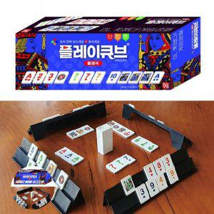 보드게임종류 카페 타로카드 숫자 컬링 뽑기판 컬링 바둑판 미니 초등 플레이큐브 클래식