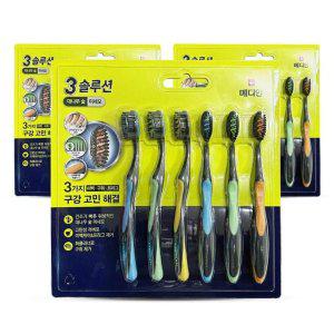 메디안 3 트리플 솔루션 대나무 숯 미세모 칫솔 6개입 3개