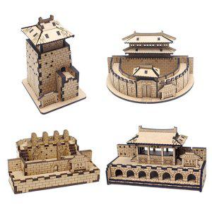모또 나무 입체퍼즐 한국사 조선시대 (수원화성 4종 세트)