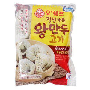 AFOOD 오뚜기 냉동 오쉐프 정성 가득 왕만두 1.3kg