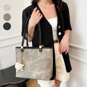 출근룩가방 토트백 여자가방 먼지키링 EL-10