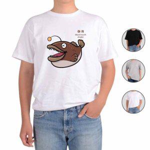 반팔티셔츠 바다생물 해양 아귀 그림 다양한색상 전사이즈