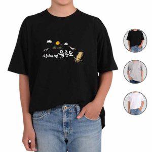 반팔티셔츠 국내여행 울릉도 오징어 그림 다양한색상 전사이즈