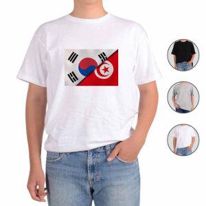 반팔티셔츠 대한민국 튀니즈 국기 전쟁 그림 다양한색상 전사이즈
