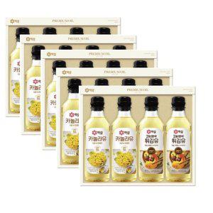LW CJ 백설 프리미엄 23호 5개입 카놀라유 요리유 튀김유 명절 설 추석 선물세트