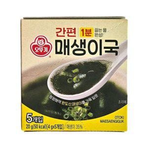 오뚜기 간편매생이국20gX5개