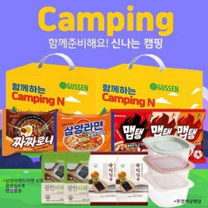 선물사랑 메가 츄파춥스 + 포포베 14cm 랜덤 키링 선물 세트 미니