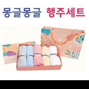 선물행복 행주 원단 몽글몽글 매직행주 세트 주방행주 키친타올 극세사 5P 키친 선물 타월
