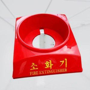 소화기 거치대 소방용 안전 표지판 포함 지지대
