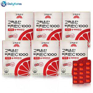 고려은단 비타민C1000 이지 + 비타민D 120정 6박스
