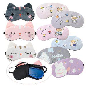 캐릭터 수면 리뷰 사용법 안대 베스트 인기 냉