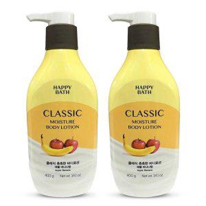 해피바스 클래식 촉촉한 바나나 바디로션 400g 2개