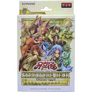 카드 정령술 캐릭터 유희왕카드 컬렉션 스트럭처덱
