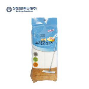 청소포 부직포 밀걸레 리필 2매 청소기 밀대