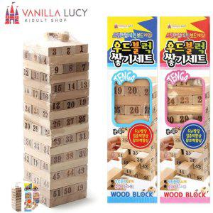 보드게임종류 카페 타로카드 컬링 뽑기판 컬링 바둑판 미니 우드블럭 쌓기세트 랜덤1개