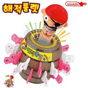 보드게임종류 카페 타로카드 숫자 컬링 뽑기판 컬링 바둑판 미니 초등두근두근 해적룰렛 대형