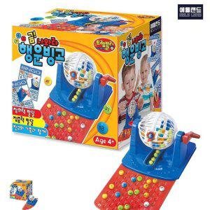 보드게임종류 카페 타로카드 컬링 뽑기판 컬링 바둑판 미니 금나와라 행운빙고 보드게임