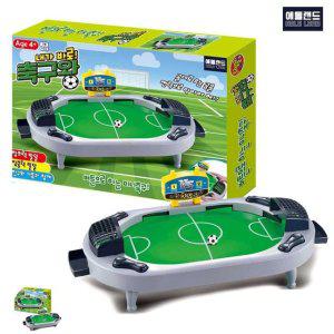 보드게임종류 카페 타로카드 컬링 뽑기판 컬링 바둑판 미니 내가바로 축구왕 보드게임