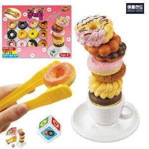 보드게임종류 카페 타로카드 컬링 뽑기판 컬링 바둑판 미니 아슬아슬 쿠키탑 보드게임