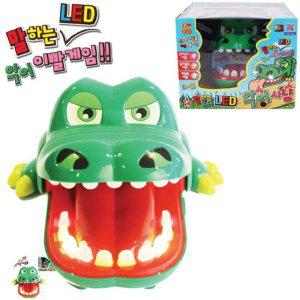 보드게임종류 카페 타로카드 숫자 컬링 뽑기판 컬링 바둑판 말하는 LED 악어사냥 룰렛게임