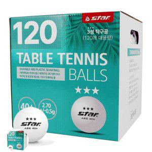 탁구공시합구 선수용 연습공 탁구장 학교체육 칼라탁구 탁구공 3성 화이트 120개입