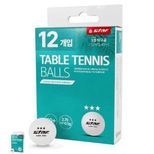 탁구공시합구 선수용 연습공 탁구장 학교체육 칼라탁구 탁구공 3성 화이트 12개입