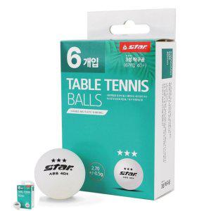 탁구공시합구 선수용 연습공 탁구장 학교체육 칼라탁구 탁구공 3성 화이트 6개입