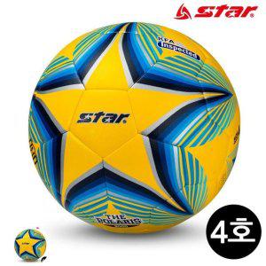 경기용축구공 연습용 트레이닝 휴대 매치볼 실내 축구공 더 폴라리스 2000 4호 노랑05