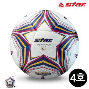 경기용축구공 연습용 트레이닝 휴대 공기주입 매치볼 실내 축구공 유소년 팅 매치 라이트 4호