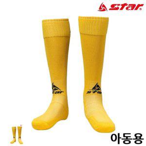 축구양말 스타킹 삭스 긴양말 전용 풋살 논슬립 스포츠 통기성축구 스타킹 아동 YELLOW