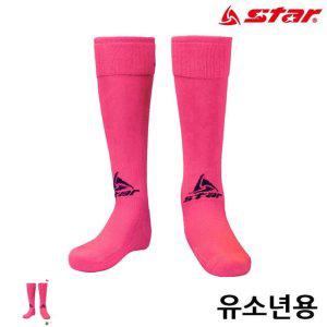 축구양말 스타킹 삭스 긴양말 전용 풋살 논슬립 스포츠 통기성축구 스타킹 유소년 PINK