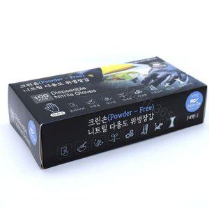 L 위생 장갑 니트릴장갑 크린손 일회용 100p 주방