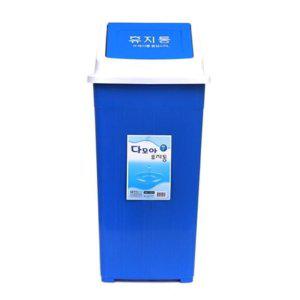 사각 사무실 휴지통 다모아 화장실 가정 50L 쓰레기통