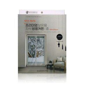 비닐 베란다 방풍커튼 100X210 창문 방한 자석 커텐