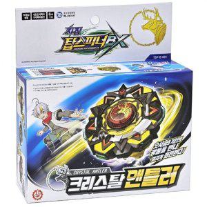 스피너 탑 어린이 놀이 앤틀러 차징 팽이 장난감 선물