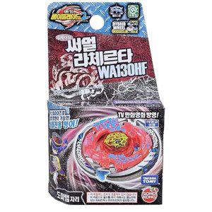 어린이 메탈베이블레이드2 팽이 장난감 선물