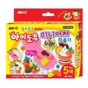 컬러점토 세트 아모스 미술 놀이 점토 미니어쳐만들기