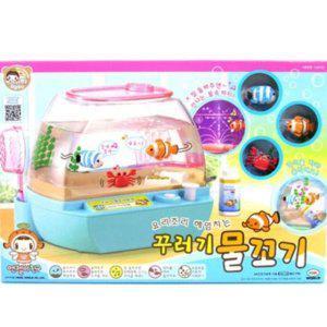 장난감 미미월드 꾸러기물꼬기 수조 물고기 세트 체험