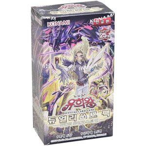 유희왕카드 부스터팩 휘광의 카드장난감 듀얼리스트편