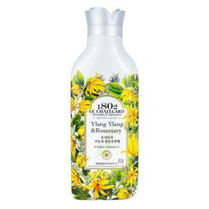 로즈마리 섬유 유연제 세제 고농축 빨래 세탁 1L