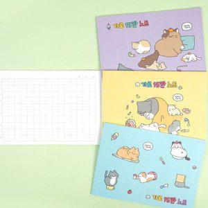 공책 15칸 가로 공부 받아쓰기 노트 8권 핑크풋 한글