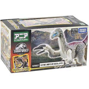 세트 어린이 테리지노사우루스 쥬라기월드 공룡 선물 피규어 장난감 배틀카드