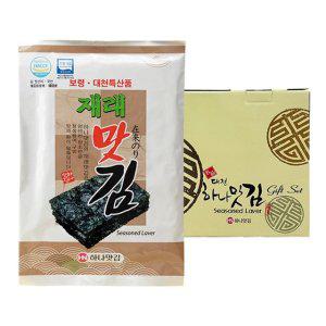 재래맛김 전장김 20g 20봉세트 김선물세트 실속형
