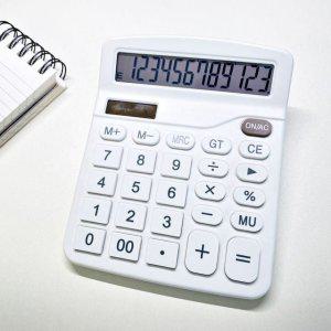 대형 태양열 전자 계산기 화이트 탁상용 숫자 큰 버튼 경제적