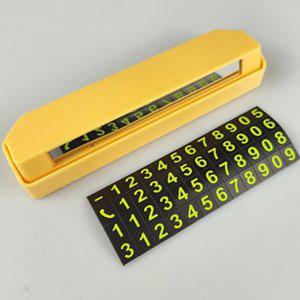 자동차 주차 전화번호 스티커 옐로우 차량 안내 라벨 휴대폰 번호 태그